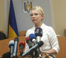 Фото Укринформ: Юлию Тимошенко судят