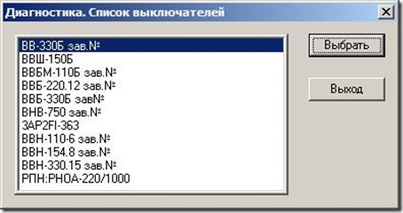 clip_image008