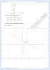 algebraic-sentences-exercise-1-2-mathematics-10th