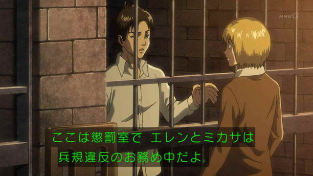 Shingeki no Kyojin Season 3 Part 2 - Episode 8