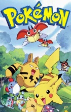 Pokemon-Fun-Posters.jpg (277×425)