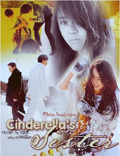 Phim Chị Kế Của Lọ Lem - Cinderellas Sister [Vietsub] Online