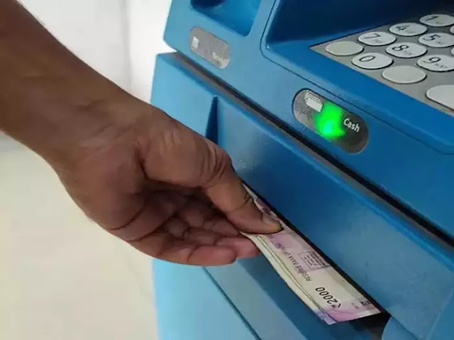 अब बिना कार्ड के निकलेंगे ATM से रुपये , नई सर्विस की हो रही है शुरुआत | Ab bina card ke niklege atm se rupye , nai service ki ho rhi hai shuruat