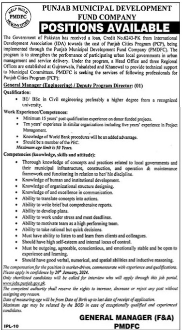 Punjab Municipal Development Fund Company PMDFC Management Jobs In Lahore 2024