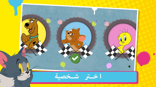 تحميل لعبه Boomerang Make and Race للاندرويد والايفون