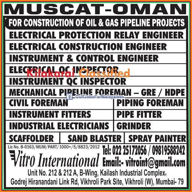 Muscat Oman Construction job vacancies