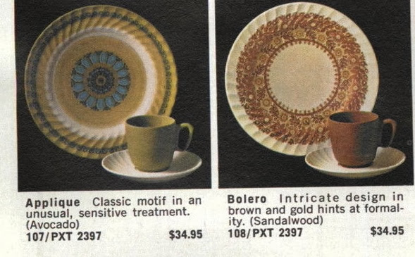 1970s Prolon Melamine