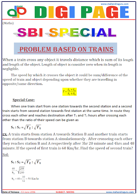 Digi Page -Problem Based  on Trains