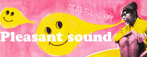 気持ちいい音 Comfortable sound