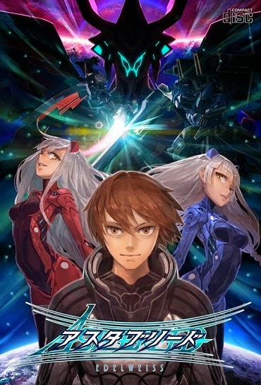 Astebreed