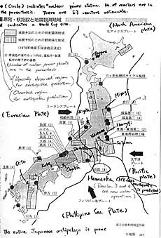 moret: japan disaster tectonic nuclear warfare--california next