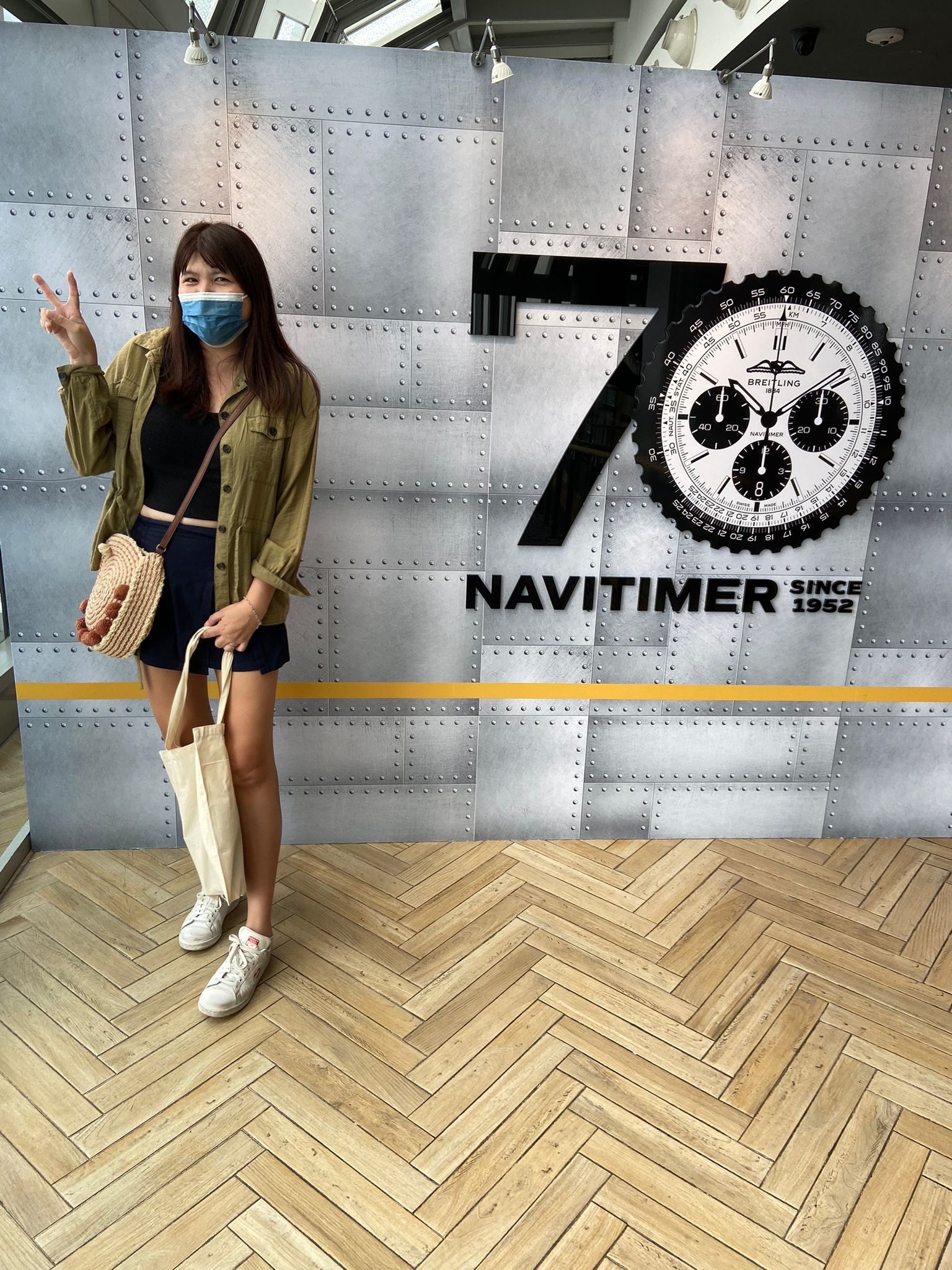 Breitling 70th Anniversary of The Navitimer + Aunty Esther's X Particlub