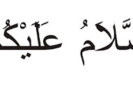 17+ Wassalamualaikum Warahmatullahi Wabarakatuh Png, Terkini!