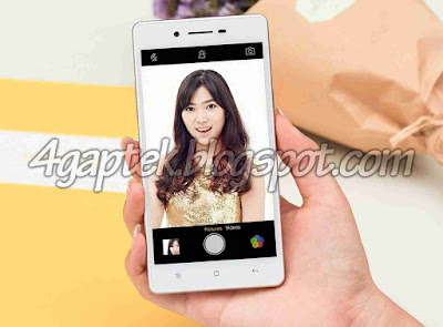 http://4gaptek.blogspot.com/2015/12/harga-dan-spesifikasi-oppo-neo-7.html