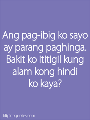 TAGALOG LOVE QUOTES JULY 1