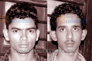 Kannur, Kerala, School, Attack, Food, Court, Case, Studetns, Police, Certificate, Water, 