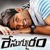Race Gurram [2013] Telugu mp3 Songs Download