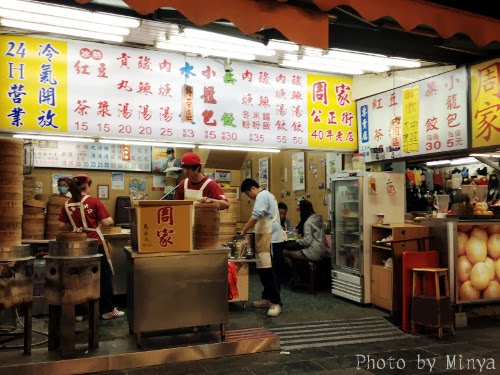 花蓮の小龍包の店「周家」