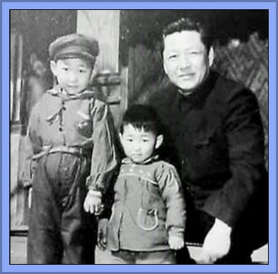 Xi Jinping and father Xi Zhongxun