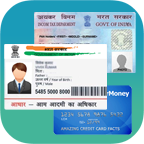 Feke ID Card