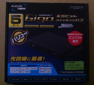 LAN-GSW05/PHB スイッチングハブ