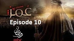 Omar Ibn Khattab Series in Urdu and Hindi Episode 10