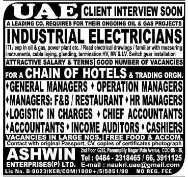 Industrial Electricians for UAE