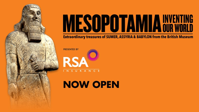 Mesopotamia: Inventing Our World at the Royal Ontario Museum