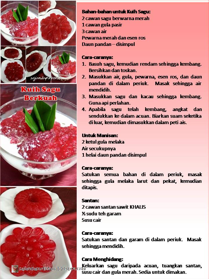 Sajian Dapur Bonda: KUIH SAGU BERKUAH