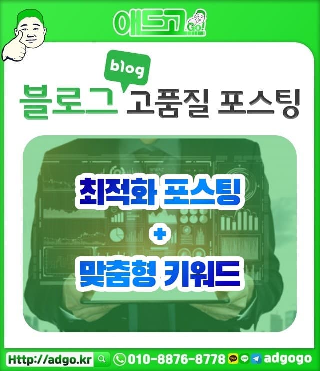 성남빵맛집