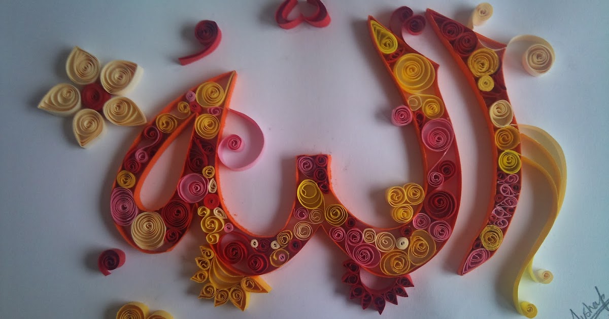 Rahmaa paper quilling