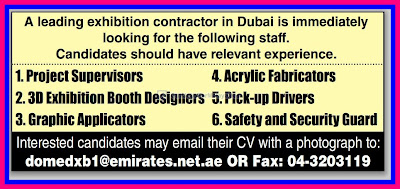 Vacancies  In Dubai