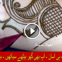 How Apply Mehndi On Hand - Latest Mehndi Designs Tutorial