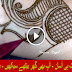 How Apply Mehndi On Hand - Latest Mehndi Designs Tutorial