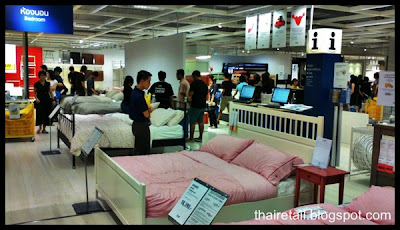 Ikea Store Locator on In The First Floor  Ikea Lures Customers With Parade Of Furniture
