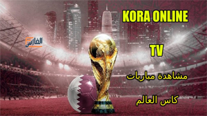 كوره اونلاين،كوره اون لاين،كورة اونلاين،kora online،موقع كورة اون لاين،كورة أون لاين،كورة اون لاين لايف،kora online كورة اون لاين،تحميل تحميل تطبيق كوره اونلاين,تحميل تطبيق تحميل تطبيق كوره اونلاين,تحميل برنامج تحميل تطبيق كوره اونلاين,تنزيل تطبيق تحميل تطبيق كوره اونلاين,