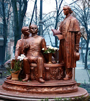 Пам'ятник "Руська трійця" в Івано-Франківську