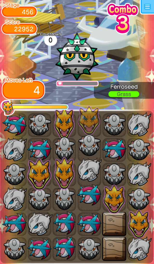 ポケとる ステージ456 460 テッシード ヌケニン ヤミラミ ブースター ナットレイ ゲーム攻略ブログ