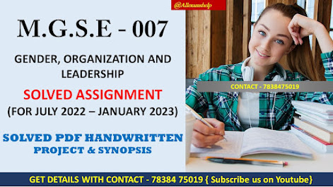 mgse 009 assignment 2021-22 question paper mgse 009 question paper 2022 mgse-009 assignment question paper mgse9 ignou assignment 2022 mgse-009 assignment in hindi mgse-009 assignment 2021 question paper mgse 009 assignment 2020-21 hindi mwg 11 ignou assignment 2021-22