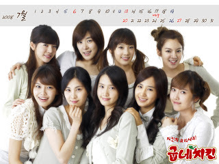 SNSD - Kissing You & Into The New World, ASF 2008