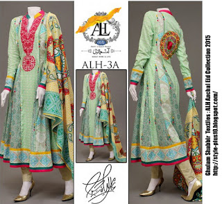 alh-anchal-3a-eid-collection-2015-by-ghulam-shabbir-textile