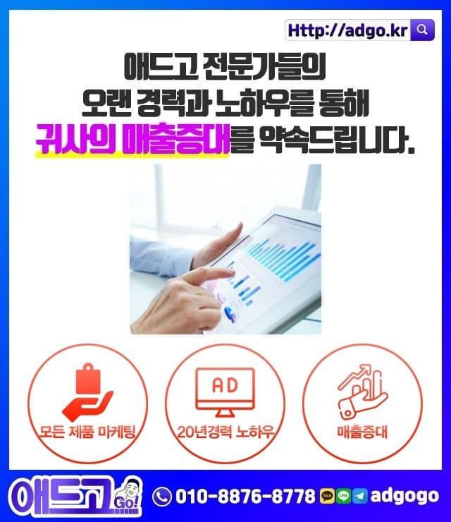수원감열지제작