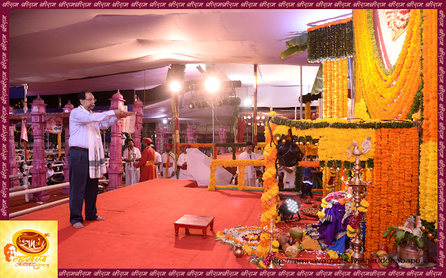 Sameerdada-performing-Aarti-ramnavami-Festival-NES-bandra