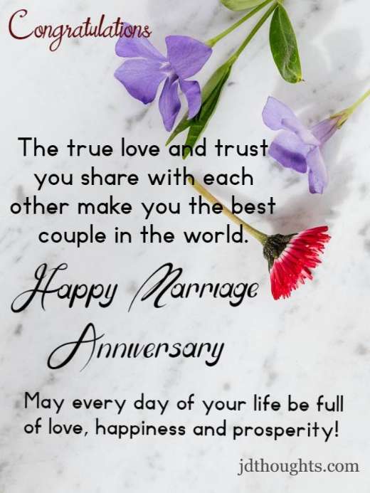 Anniversary wishes for friend – Quotes and messages