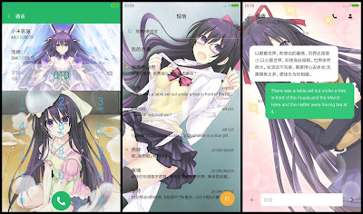 https://animethemesforxioamimiui9.blogspot.com/2020/01/tema-xiaomi-date-live-v32.html