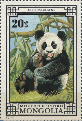 Монгольские марки 1974 г Медведи.