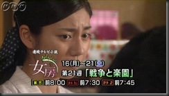 20100817125618