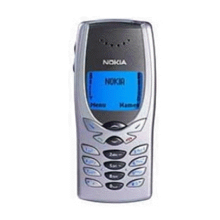 of my old phone ~ My first