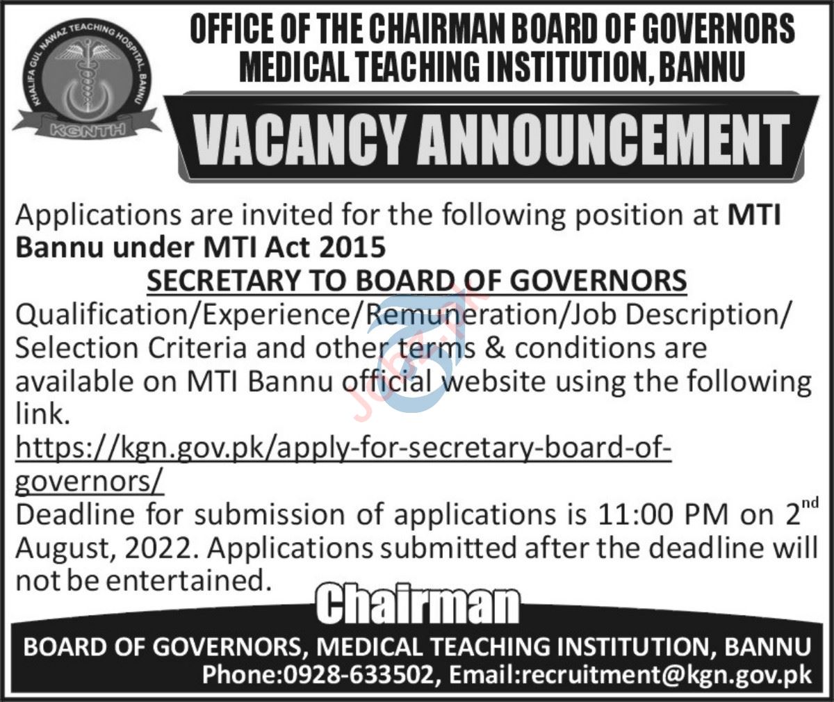 Latest Medical Teaching Institution MTI Secretarial Posts Bannu 2022