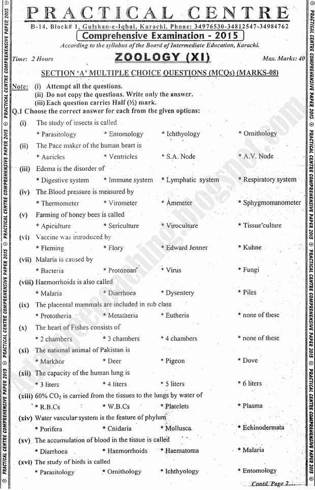 practical centre guess papers 2015 class 11th